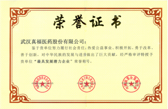 pg�齫����(�ٷ���)�ƽ�/����/���ֹٷ���վ