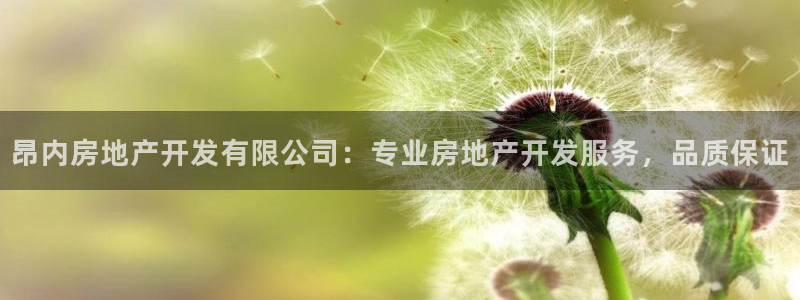 万向娱乐公司官网