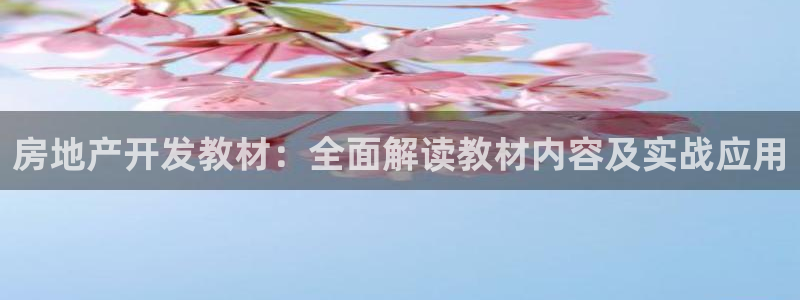 万向娱乐平台注册条件