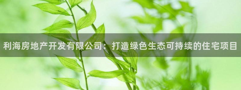 万向娱乐注册开户需要什么