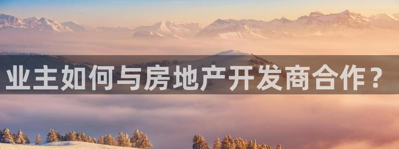 万向娱乐官网首页