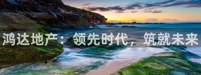 万向娱乐平台下载安装