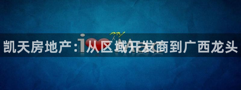 万向娱乐平台注册地址