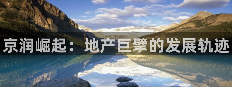 万向娱乐官网网址是多少