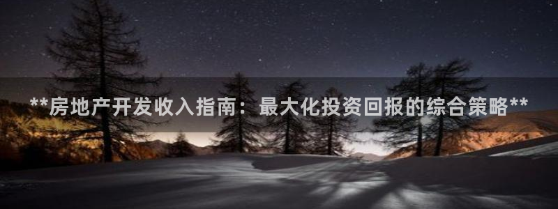万向娱乐登陆官网入口