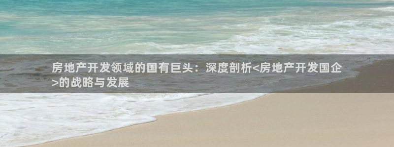 万向娱乐登陆官网下载