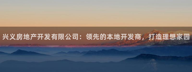 万向娱乐平台注册条件是什么