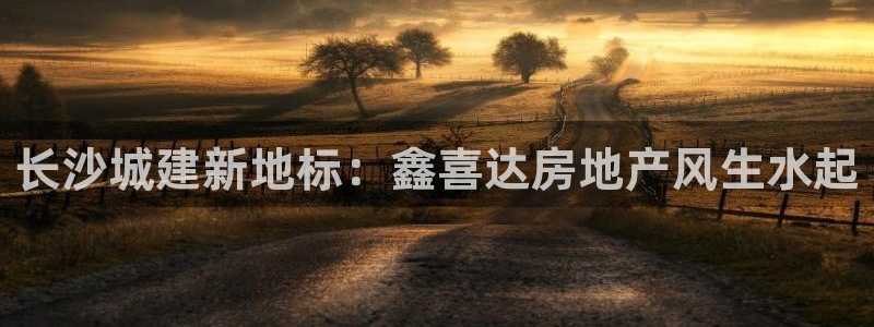 万向娱乐的联系方式有哪些