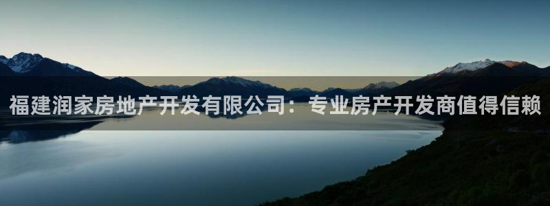 万向娱乐总代