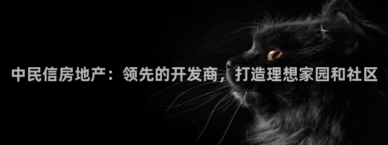 万向娱乐平台代理怎么样可靠吗
