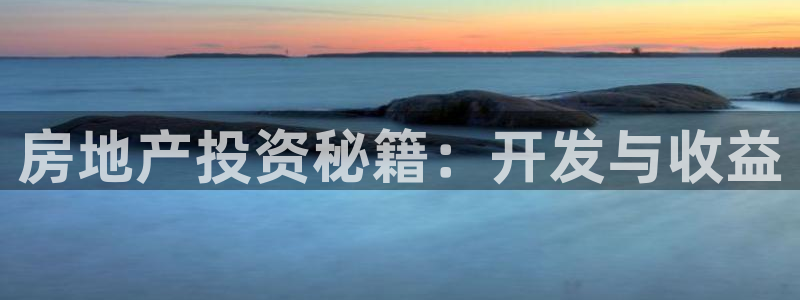 万向娱乐平台代理多少钱一年