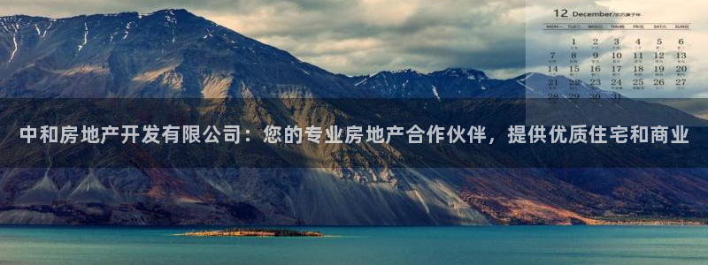 万向娱乐总代