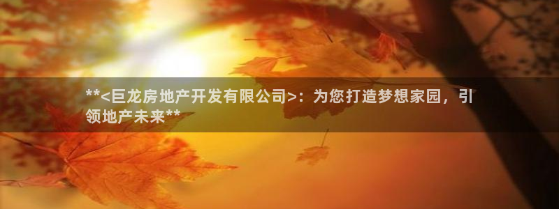 万向娱乐官网网址大全