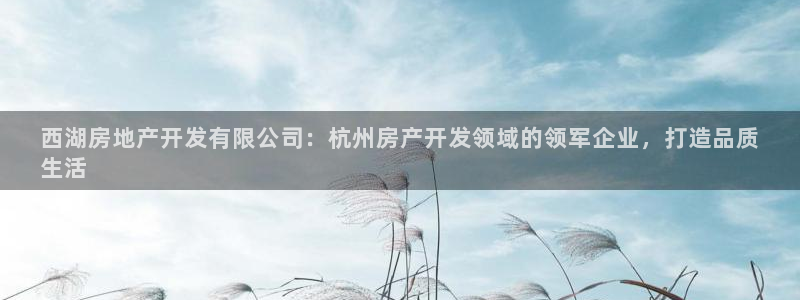 万向娱乐注册开户要钱吗