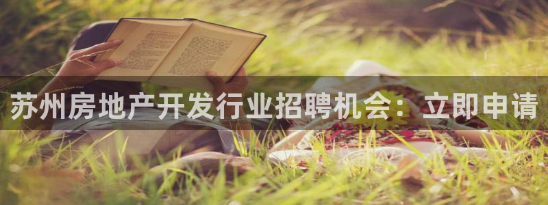 万向娱乐代理好看视频