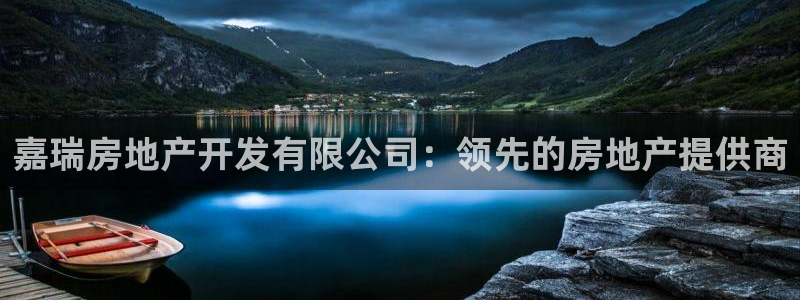 万向娱乐官网网址大全