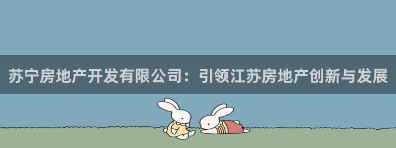 万向娱乐平台代理多少钱一年