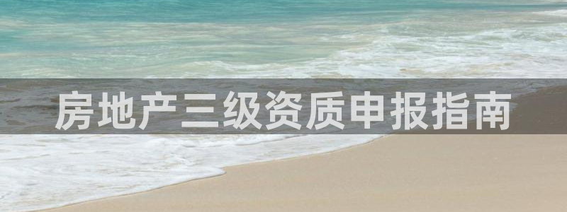 万向娱乐平台代理多少钱一年