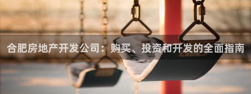 万向娱乐公司官网首页