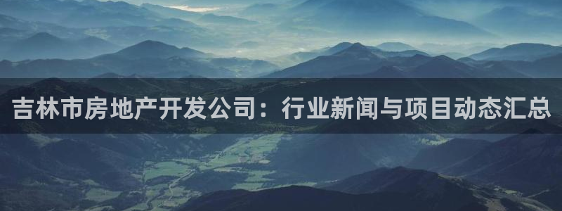 万向娱乐注册登录不了