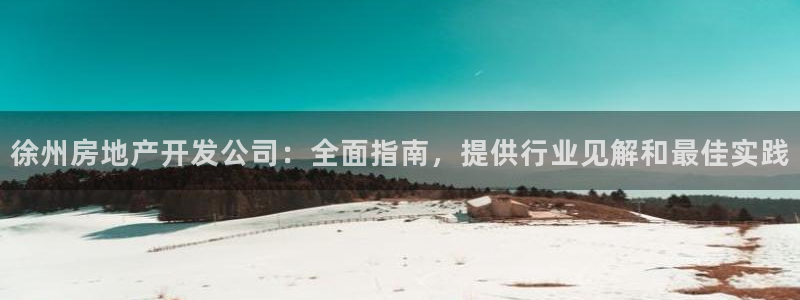 万向娱乐平台代理多少钱一个月