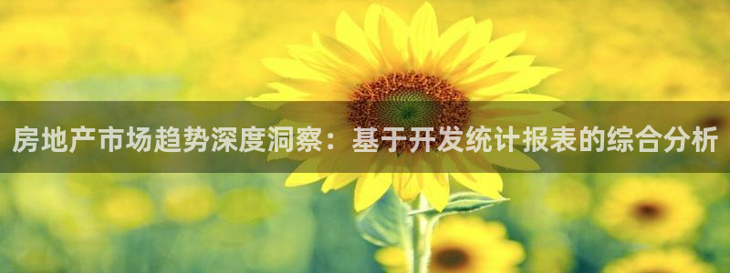 万向娱乐灯333OO