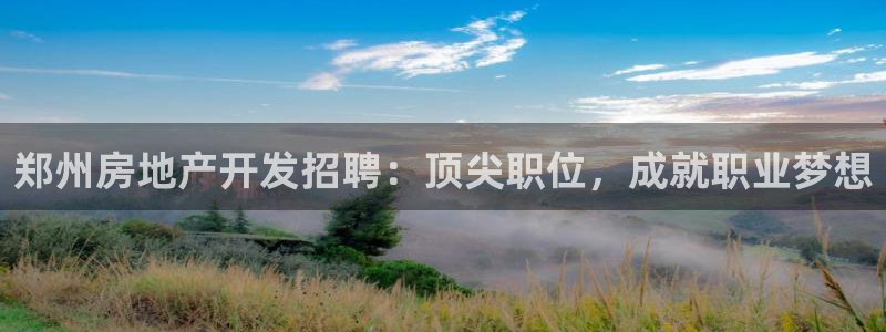万向娱乐注册登录不上
