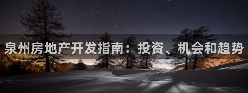 万向娱乐登陆