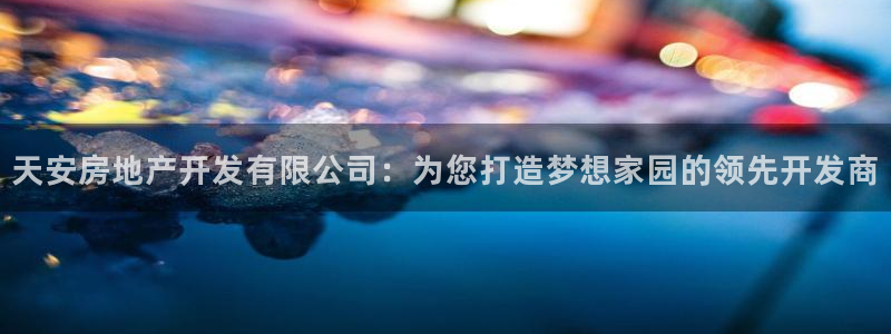万向娱乐注册登录不上去