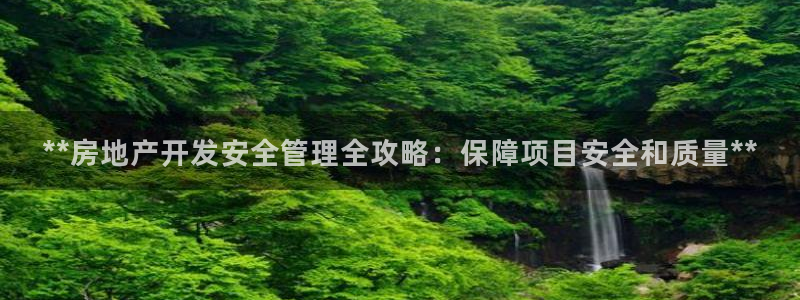 万向娱乐平台注册条件有哪些
