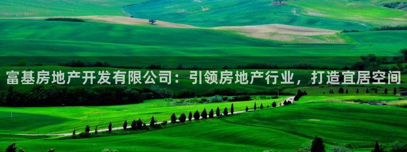 万向娱乐官网下载安装手机版