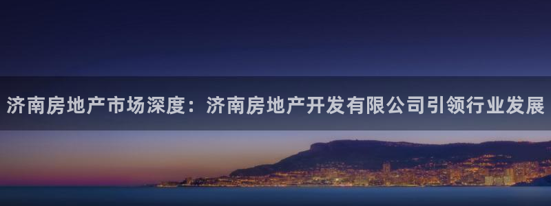 万向娱乐平台下载安装手机版