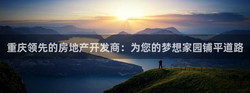 万向娱乐平台下载安装