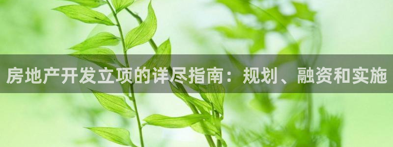 万向娱乐登陆
