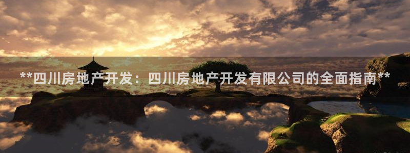 万向娱乐公司官网
