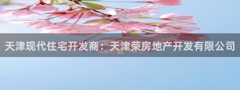 万向娱乐平台怎么下载
