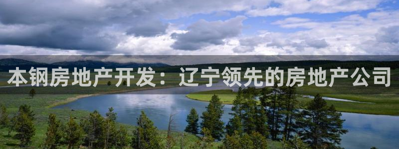 万向娱乐注册登录不了怎么办