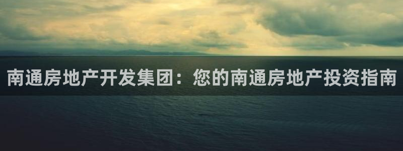 万向娱乐平台注册