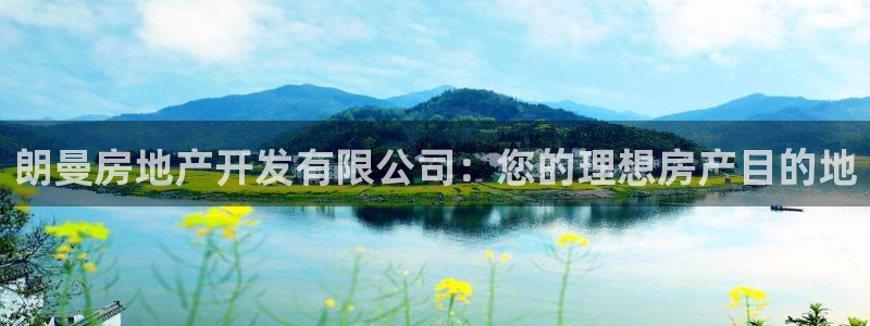 万向娱乐官网网址是什么