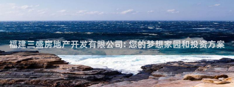 万向娱乐app下载苹果版