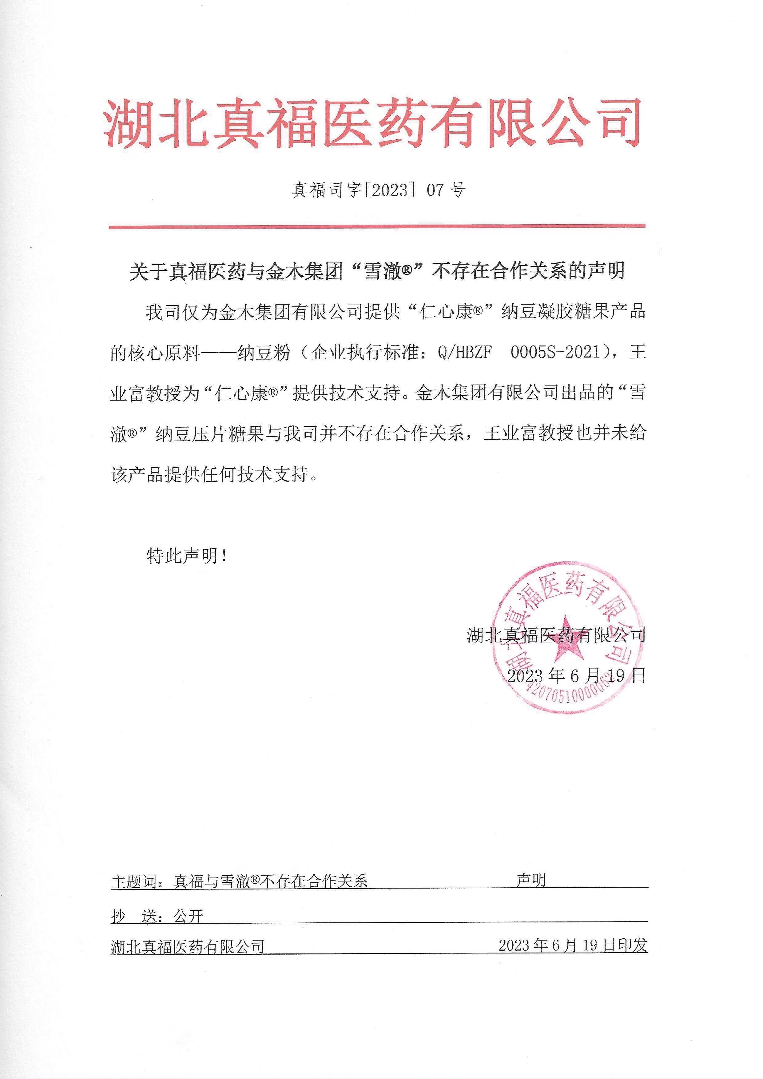 pg�齫����(�ٷ���)�ƽ�/����/���ֹٷ���վ