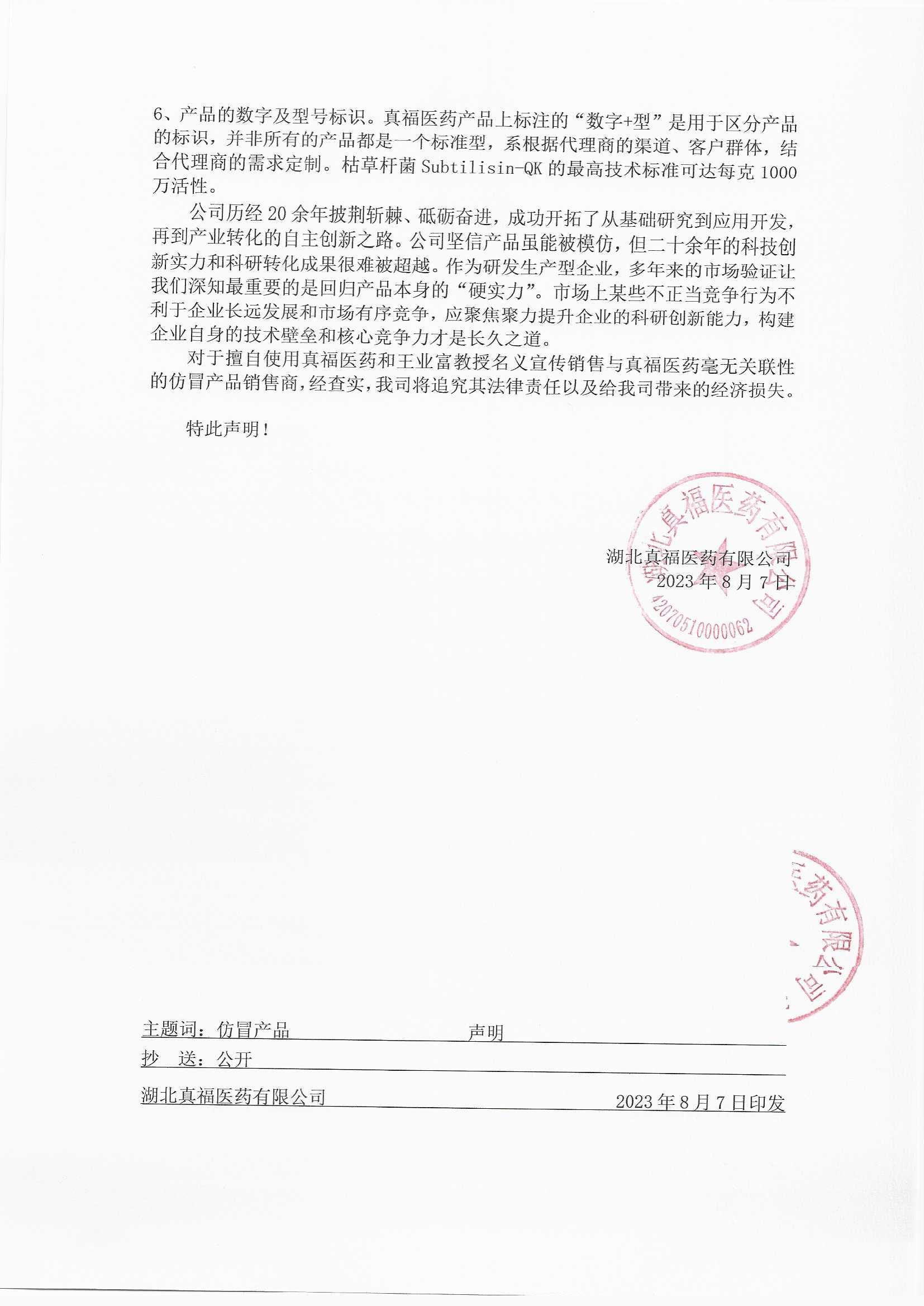 pg�齫����(�ٷ���)�ƽ�/����/���ֹٷ���վ