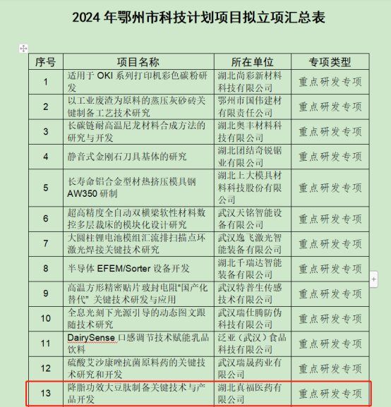 pg�齫����(�ٷ���)�ƽ�/����/���ֹٷ���վ