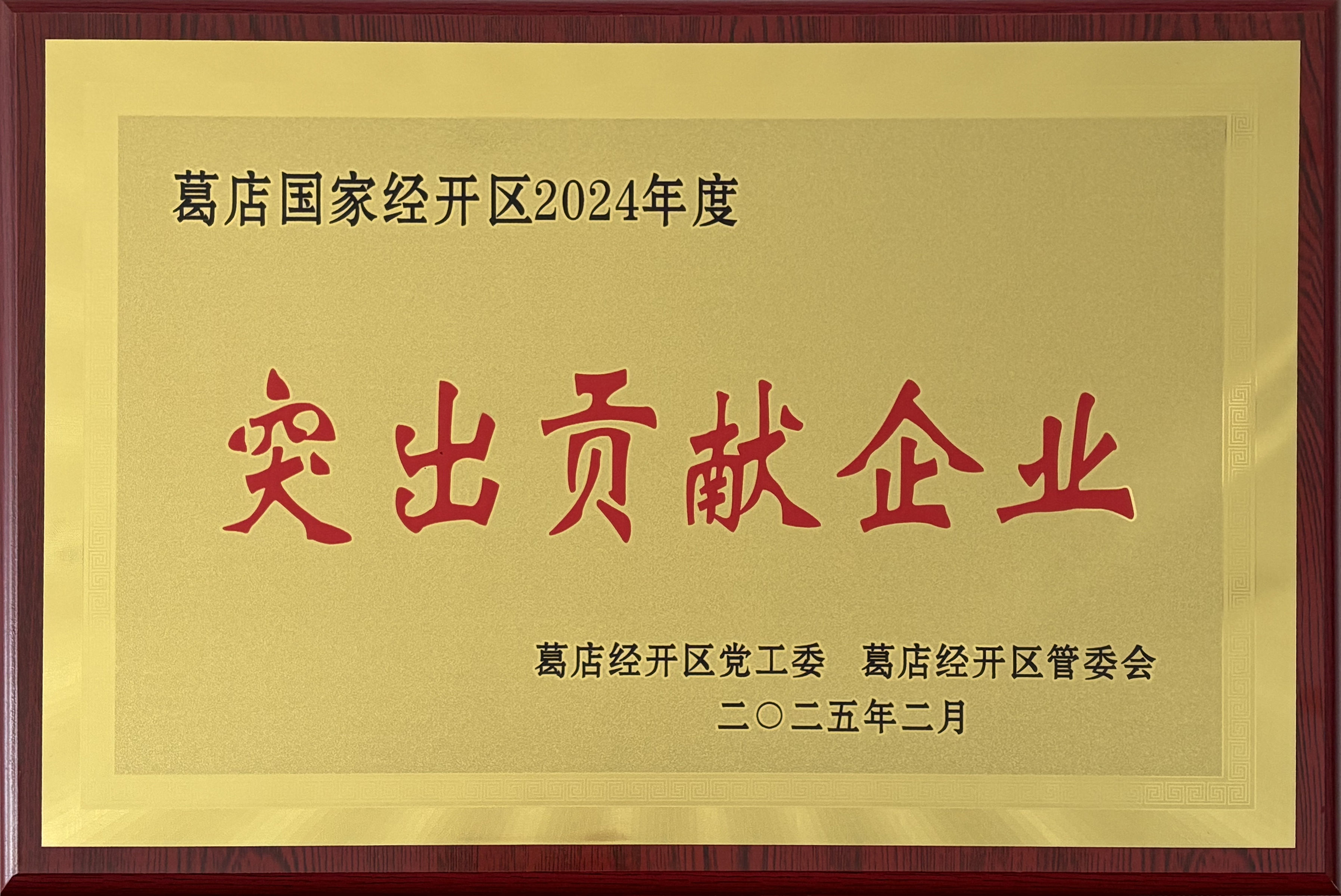 pg�齫����(�ٷ���)�ƽ�/����/���ֹٷ���վ