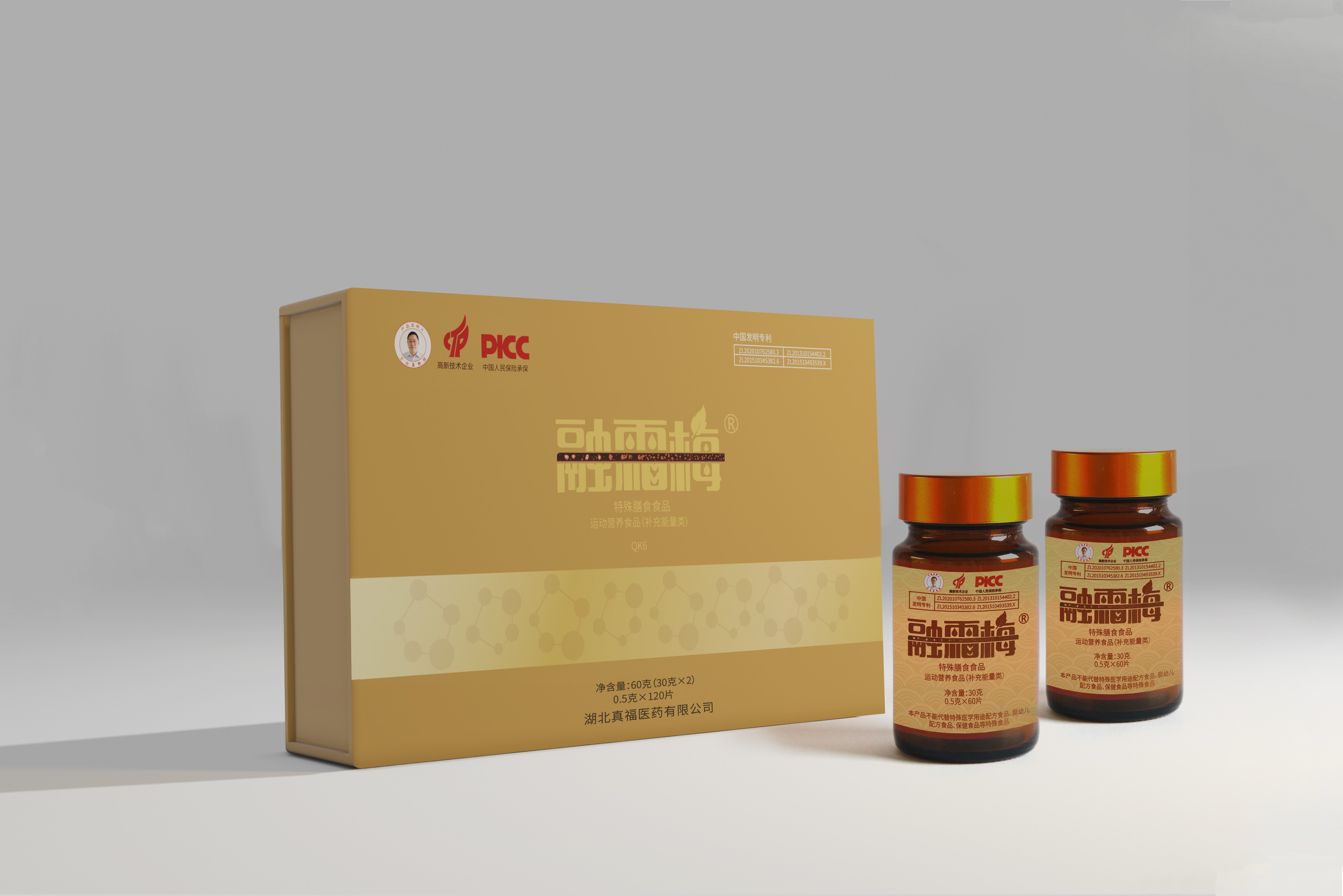 pg�齫����(�ٷ���)�ƽ�/����/���ֹٷ���վ