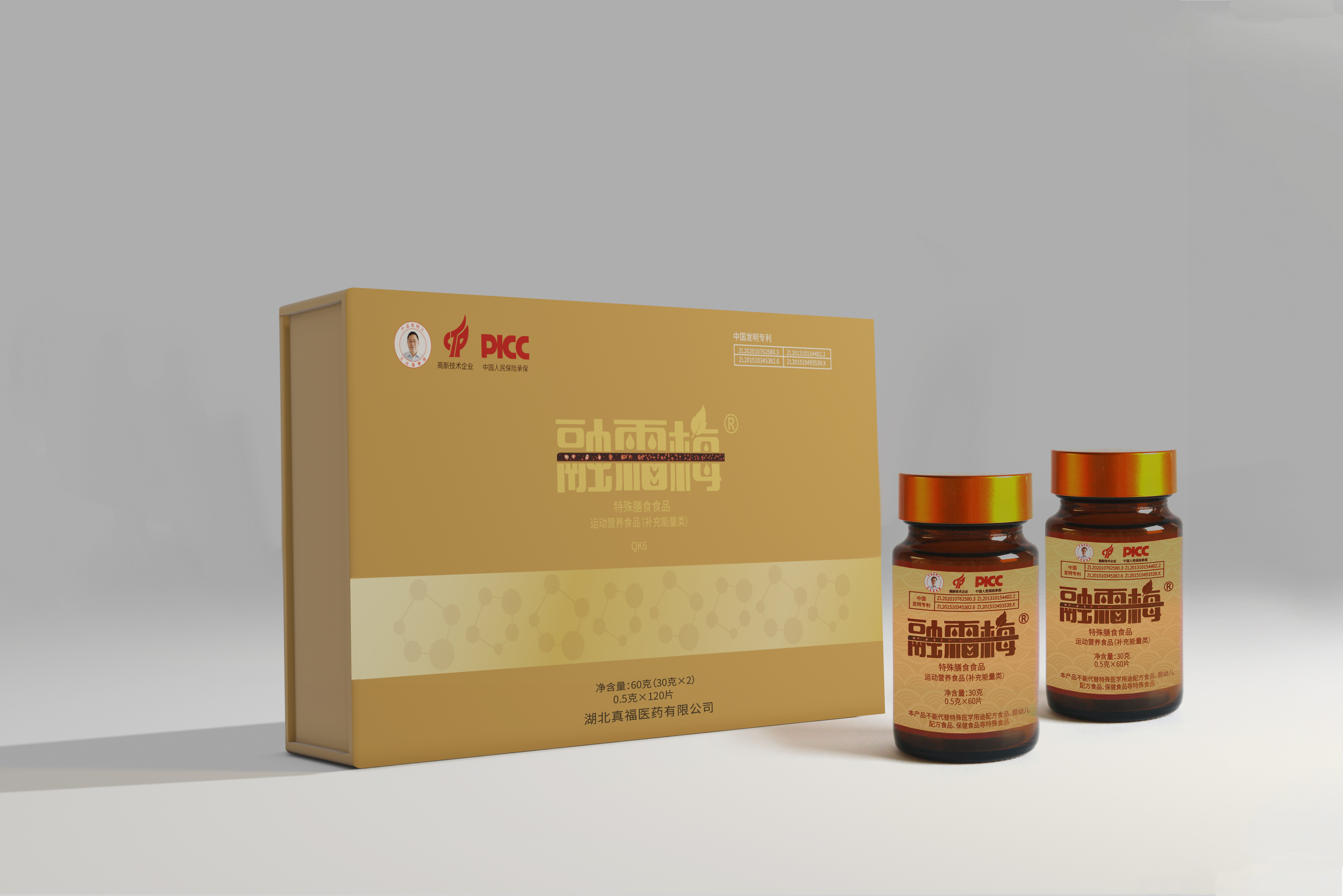 pg�齫����(�ٷ���)�ƽ�/����/���ֹٷ���վ