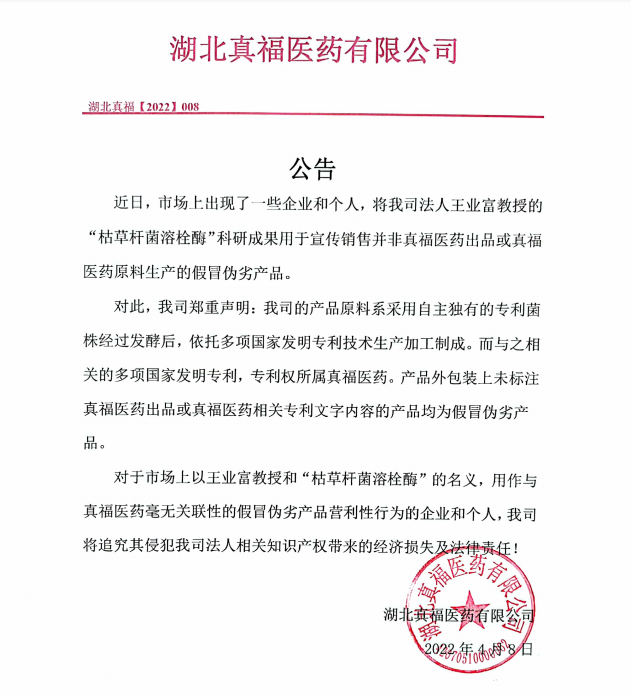 pg�齫����(�ٷ���)�ƽ�/����/���ֹٷ���վ