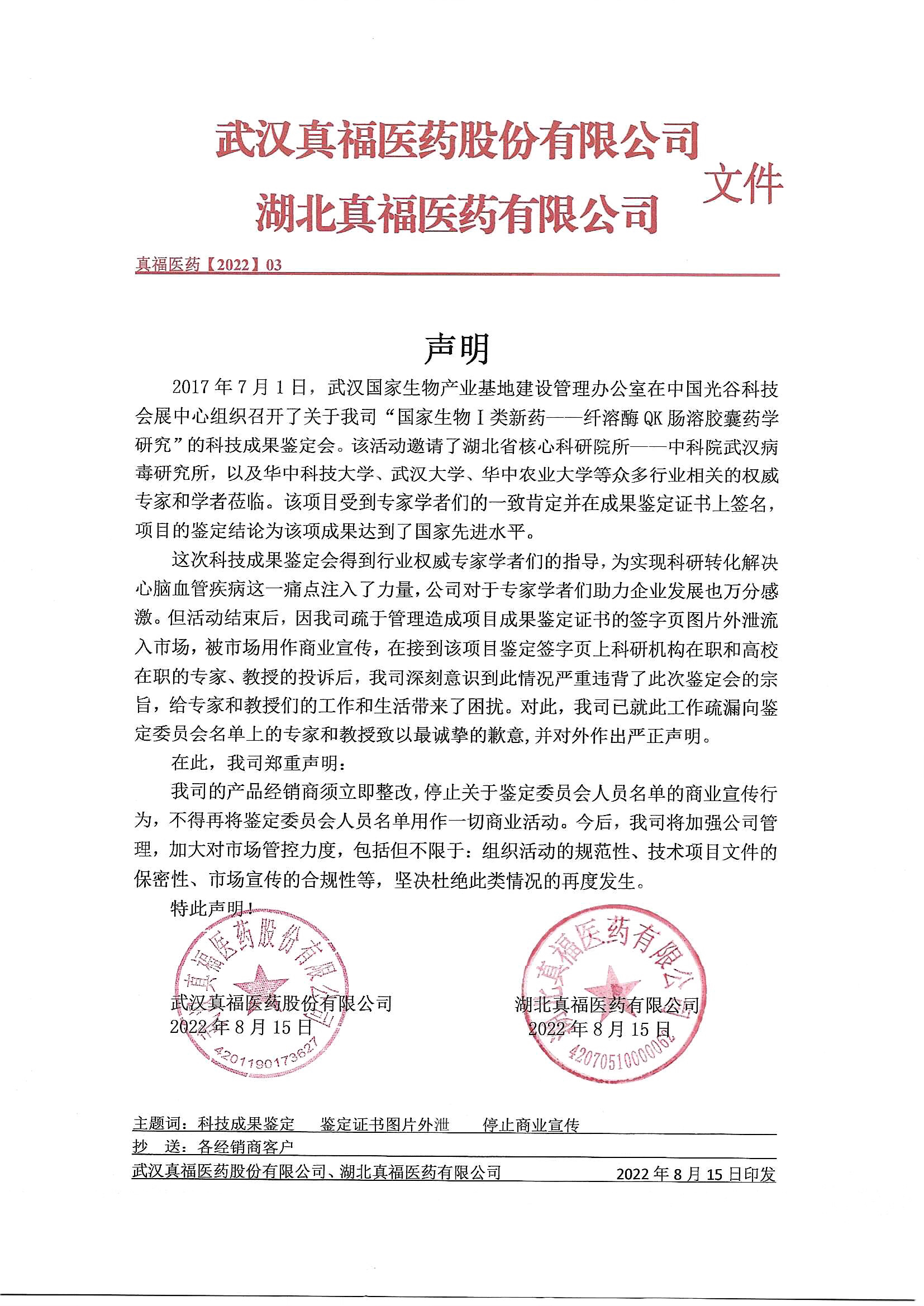 pg�齫����(�ٷ���)�ƽ�/����/���ֹٷ���վ